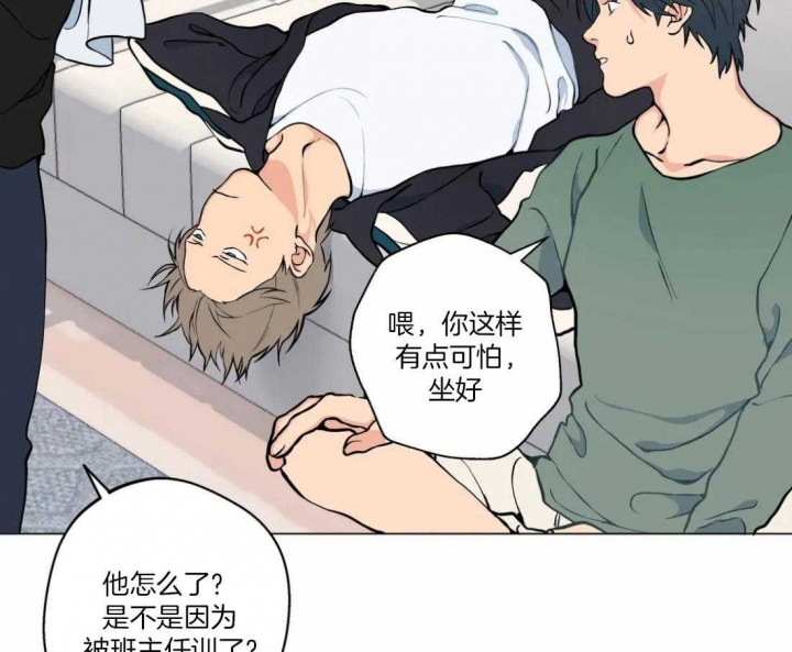 第51话49