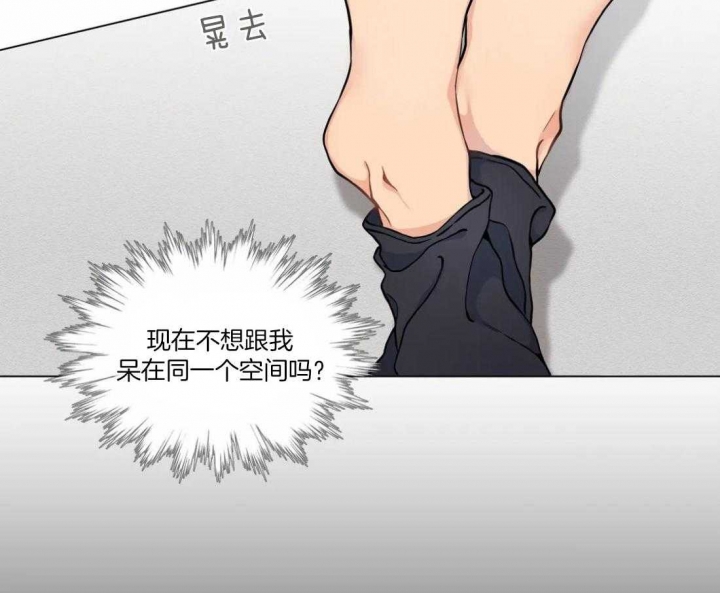 第51话51