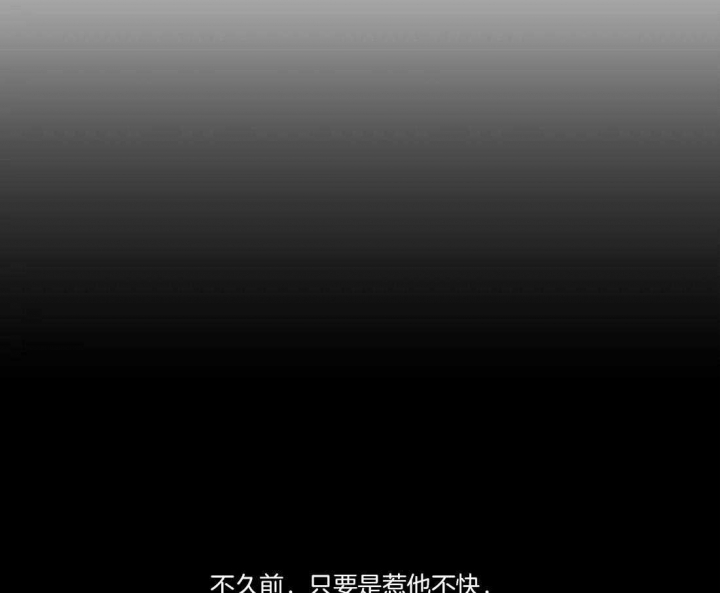 第51话52