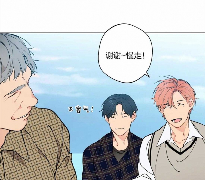 第51话6