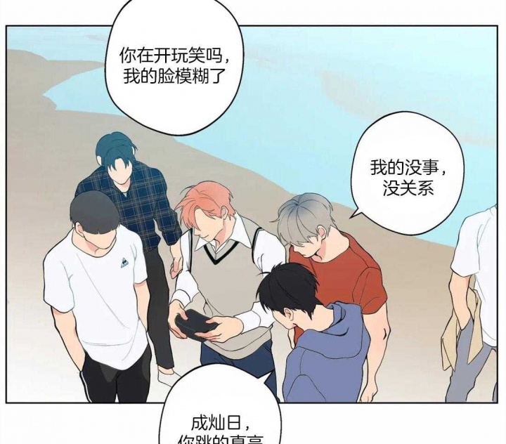 第51话9