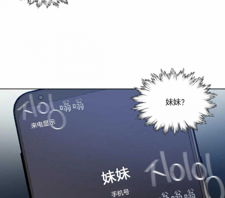 第50话10