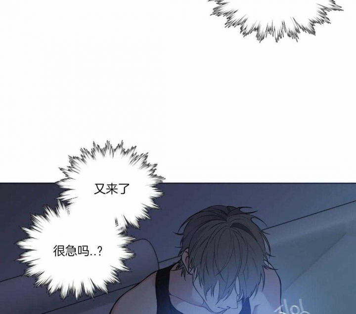 第50话12