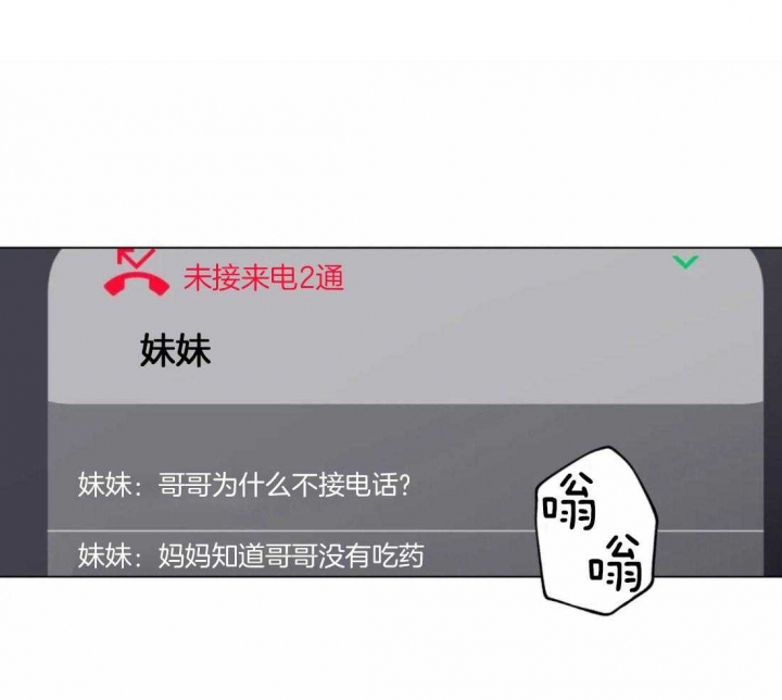 第50话15