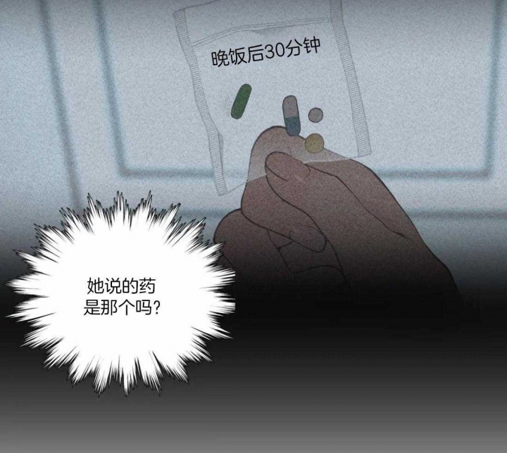 第50话18