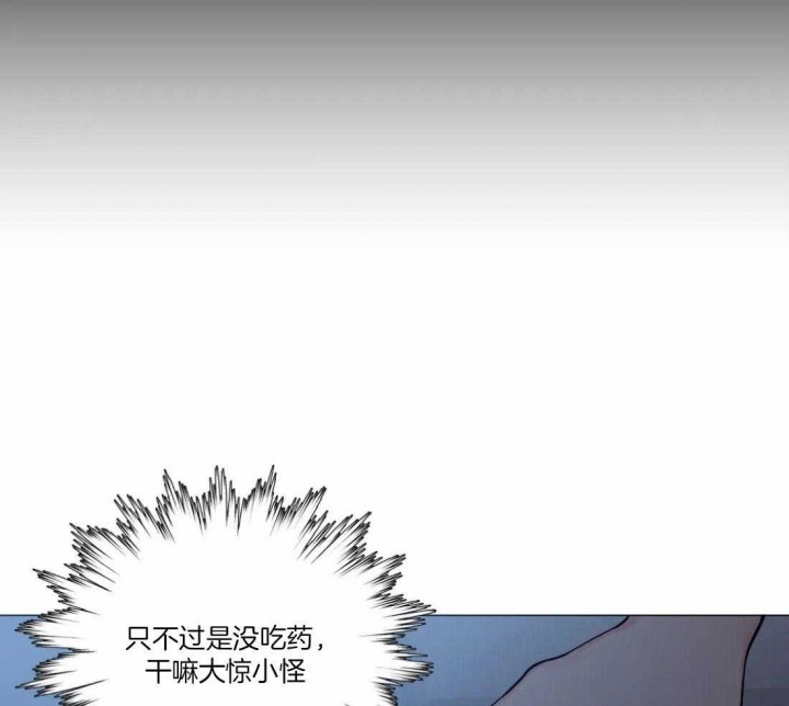 第50话19