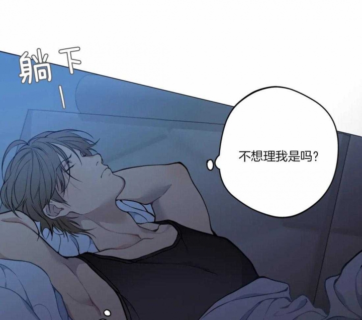 第50话2