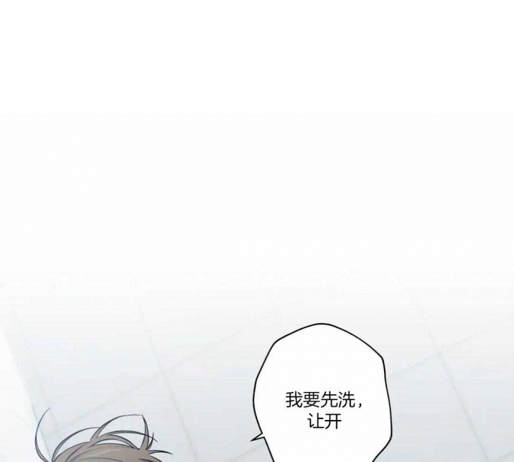 第50话27