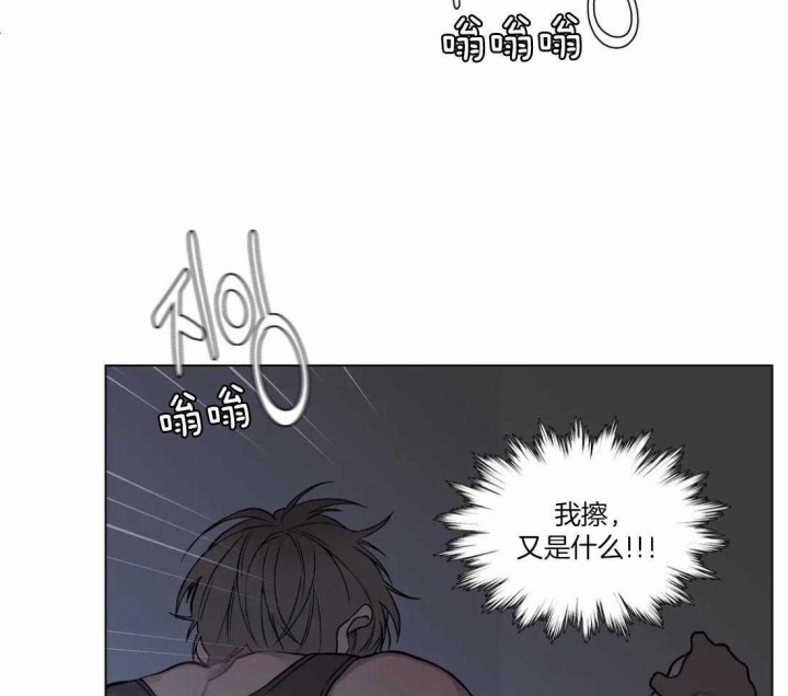 第50话5
