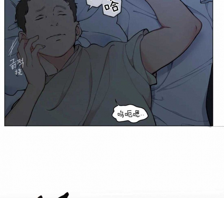 第49话10
