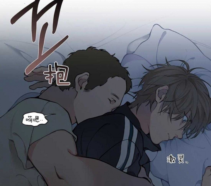 第49话11