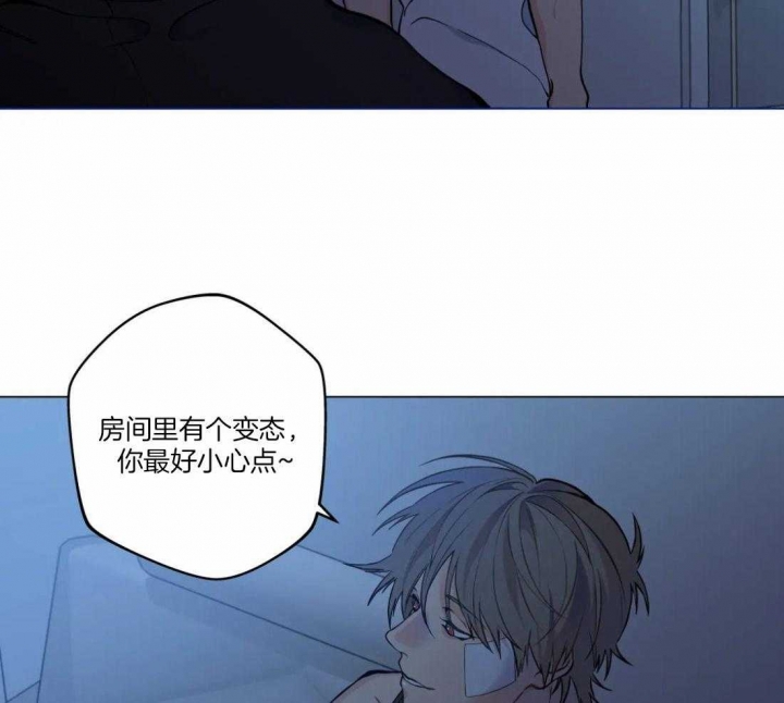 第49话38