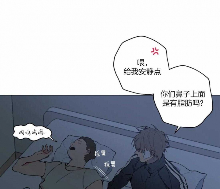 第49话6