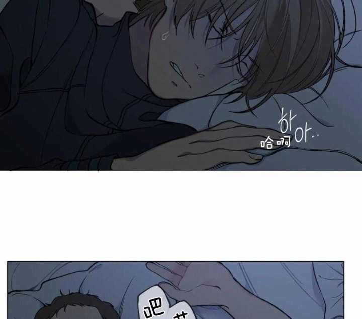 第49话9