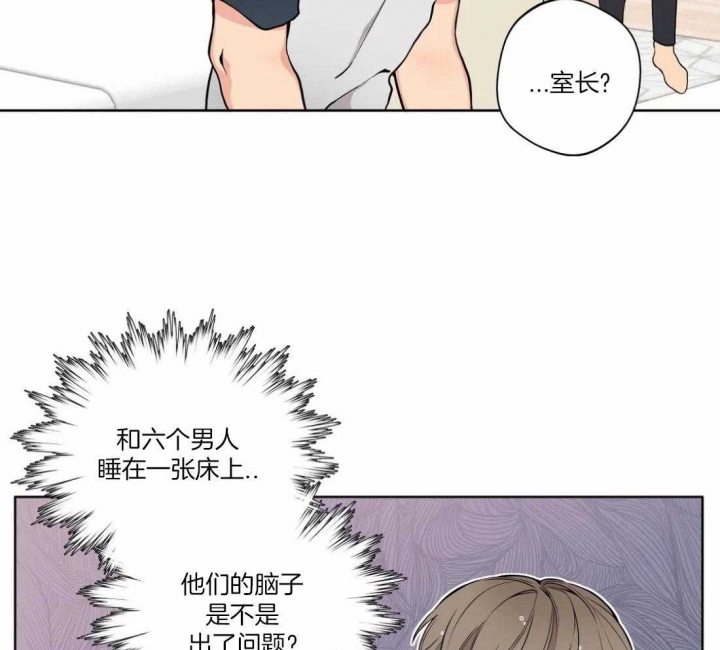 第48话24