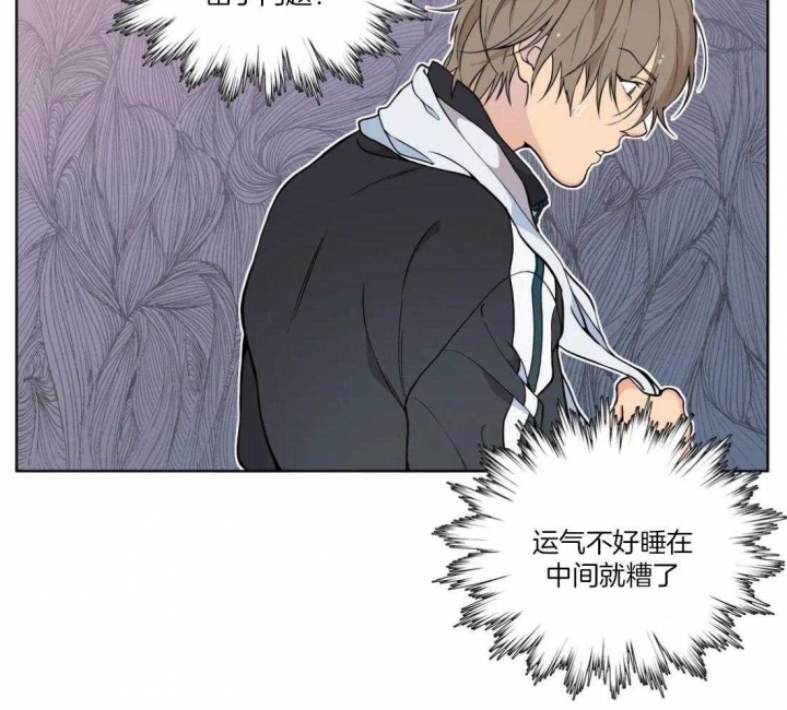 第48话25