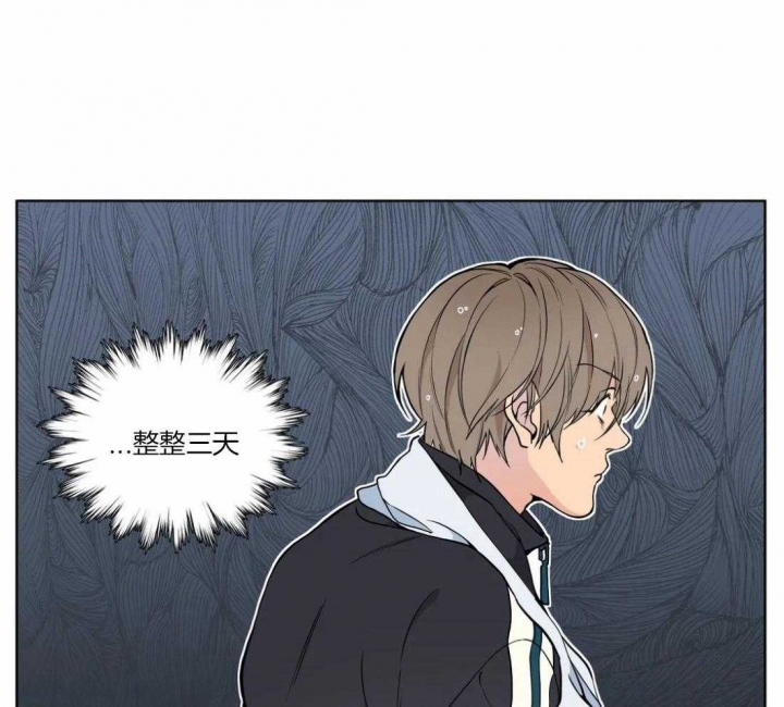 第48话26