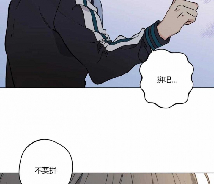 第48话34