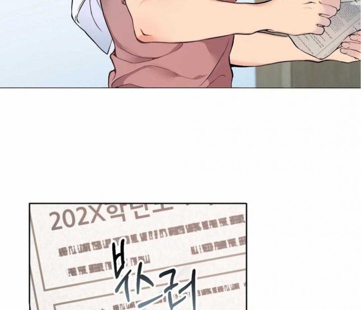 第48话9