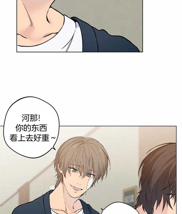 第47话1