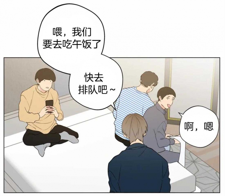 第47话11