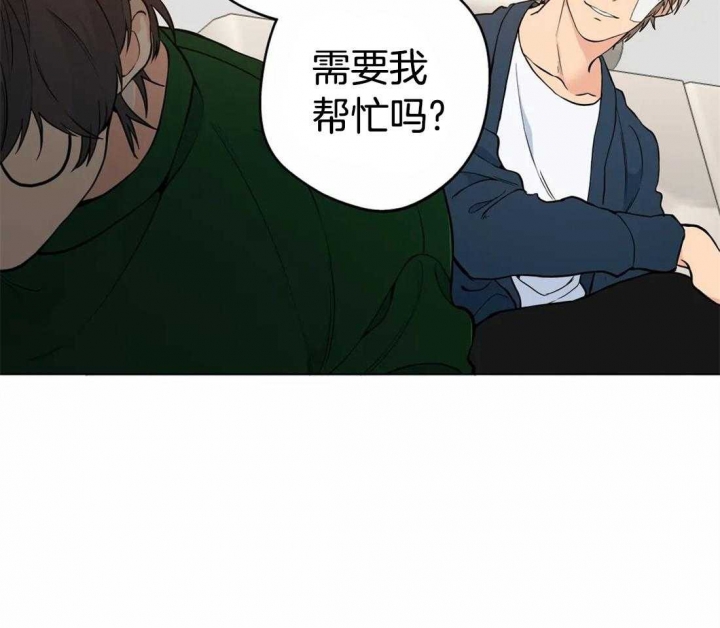 第47话13