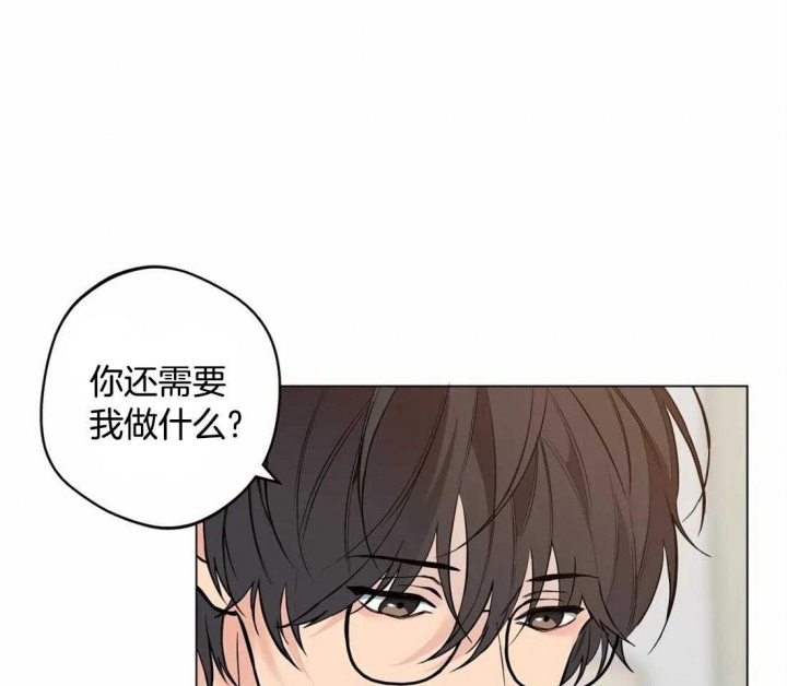 第47话14