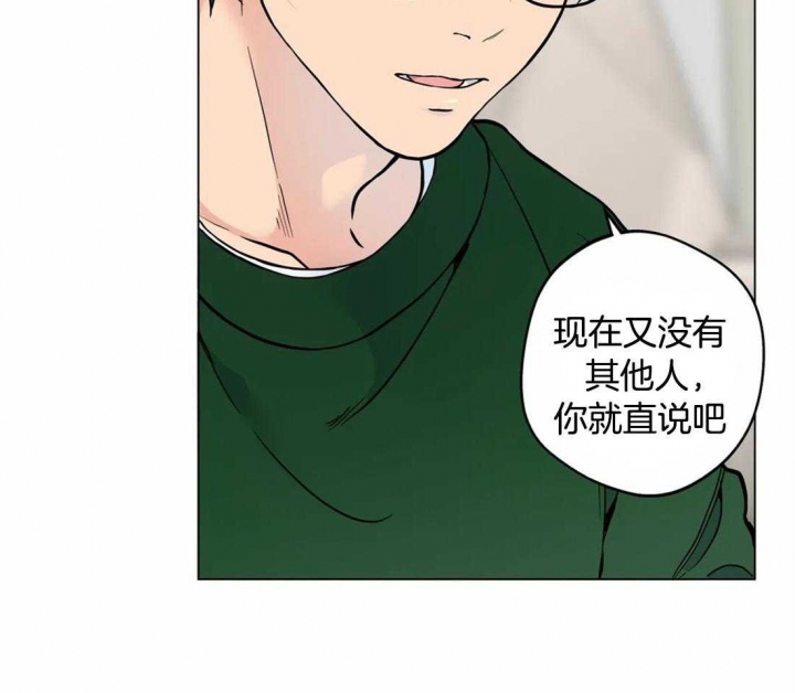 第47话15