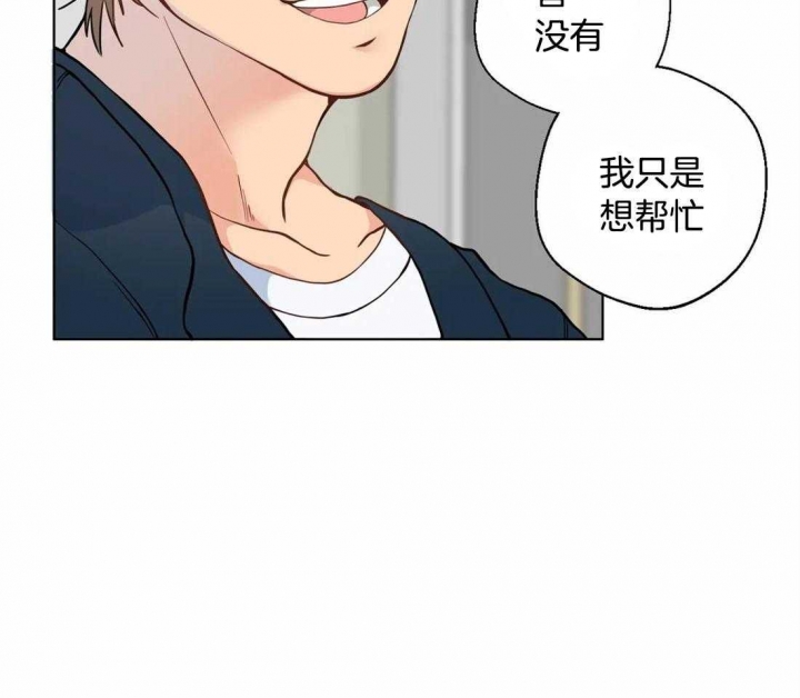 第47话17