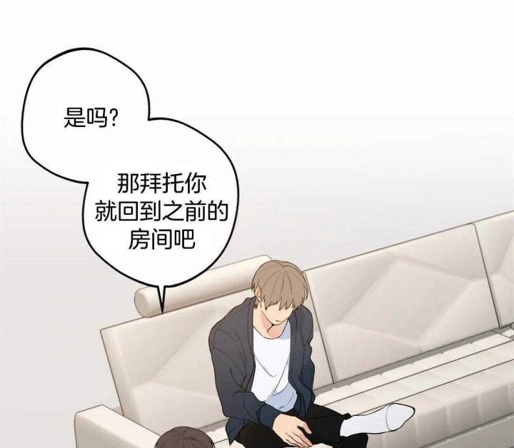 第47话18