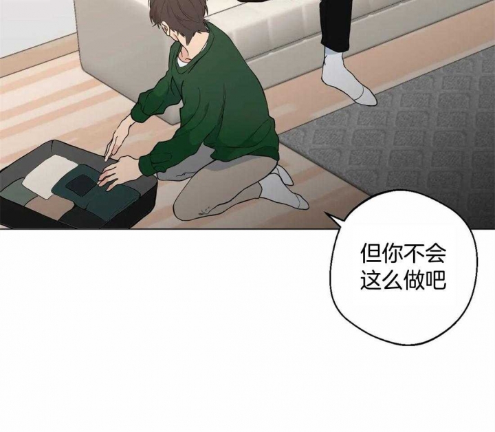 第47话19