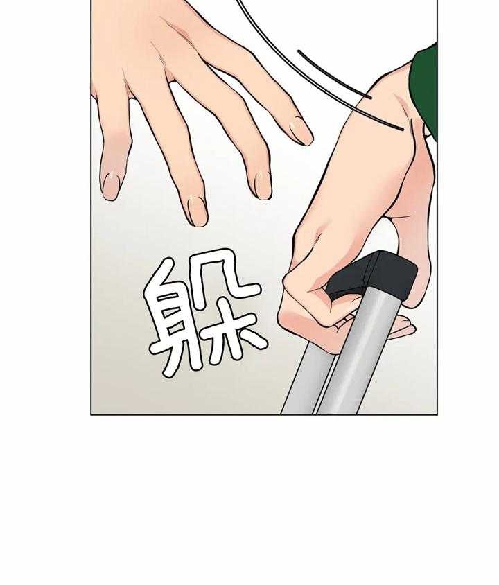 第47话3