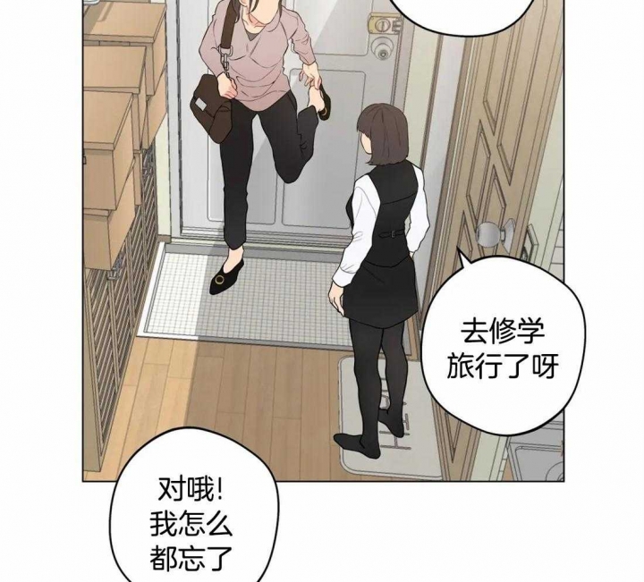 第47话30