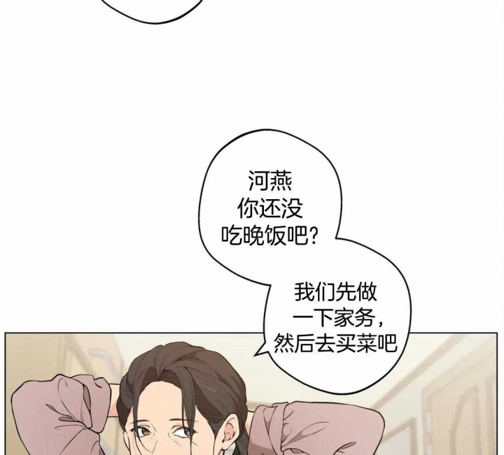第47话31