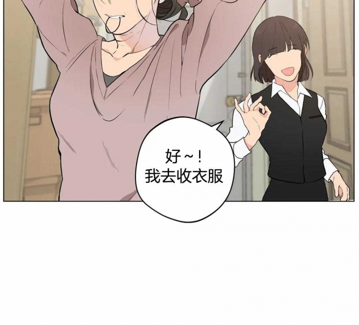 第47话32