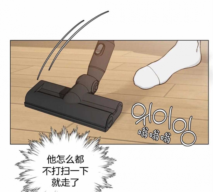 第47话33