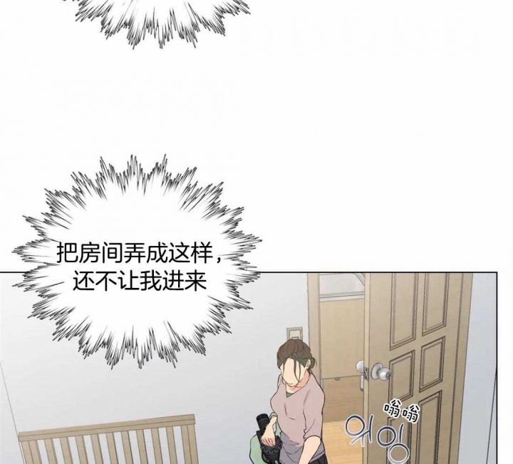 第47话34
