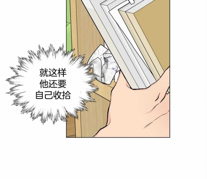 第47话39