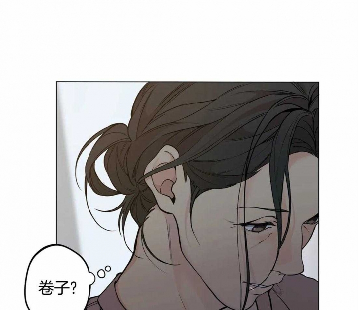 第47话43
