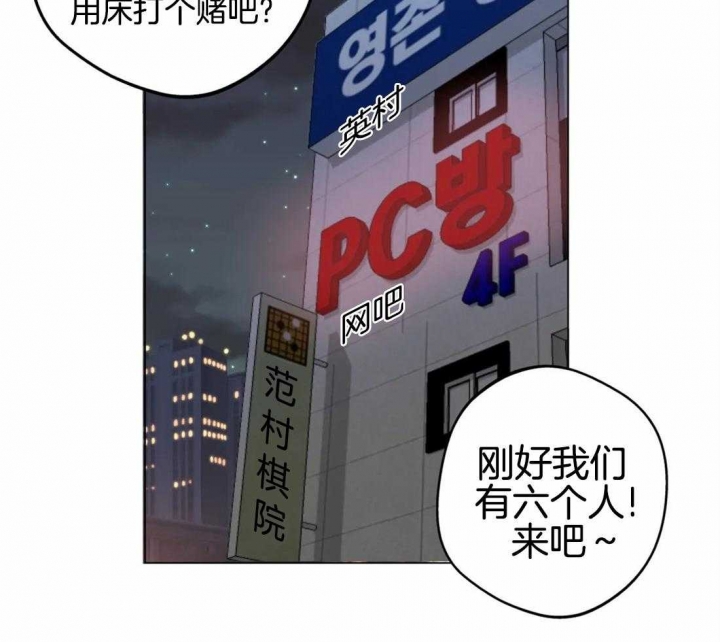 第46话1