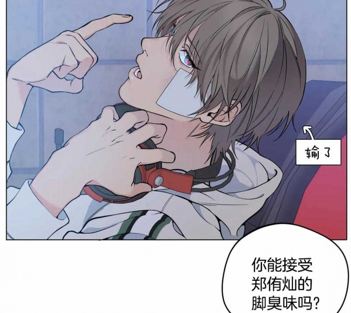 第46话10