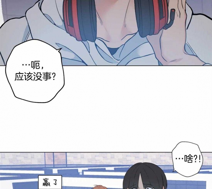 第46话12
