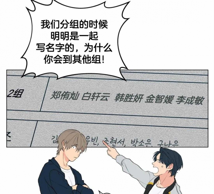 第46话20