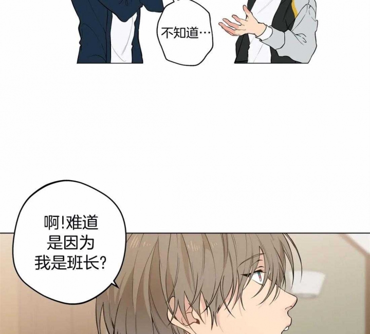 第46话21