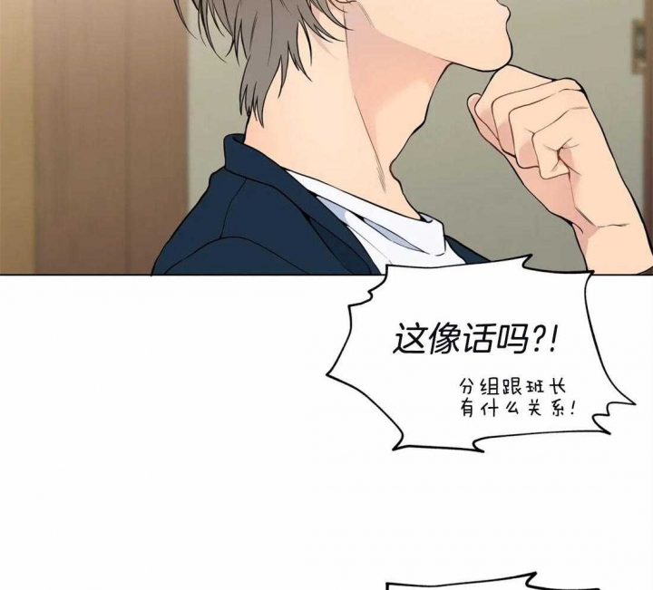 第46话22