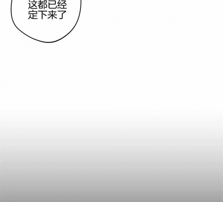 第46话24