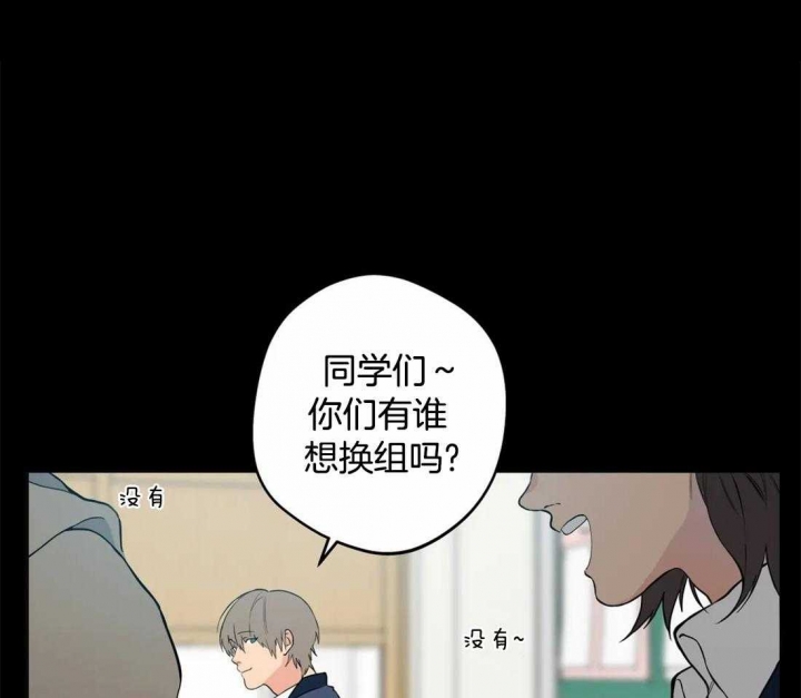第46话27