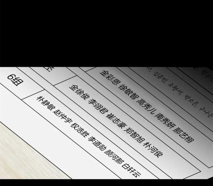 第46话35