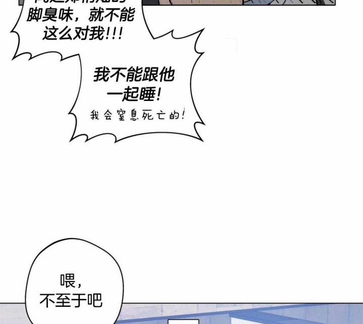 第46话4