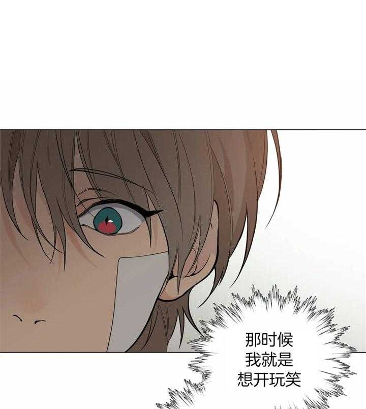 第46话40